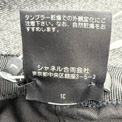 シャネル ココマーク バケットハット