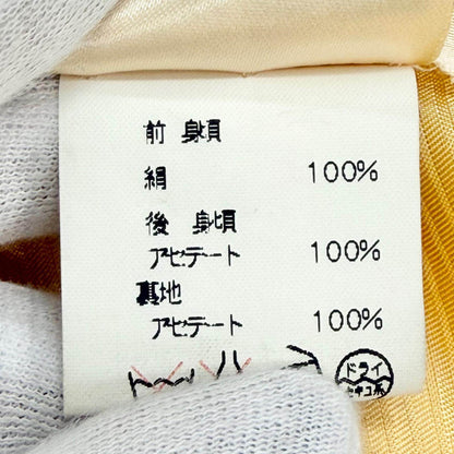 エルメス PRIERES AU VENT シルクベスト40