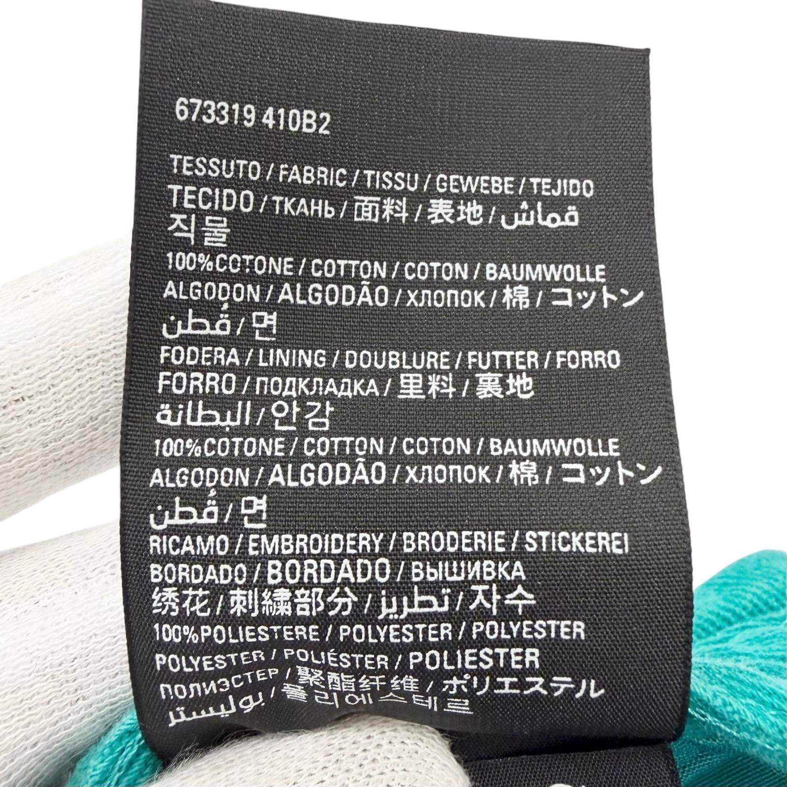 バレンシアガ ロゴ刺繍 ダメージ加工 コットンキャップ