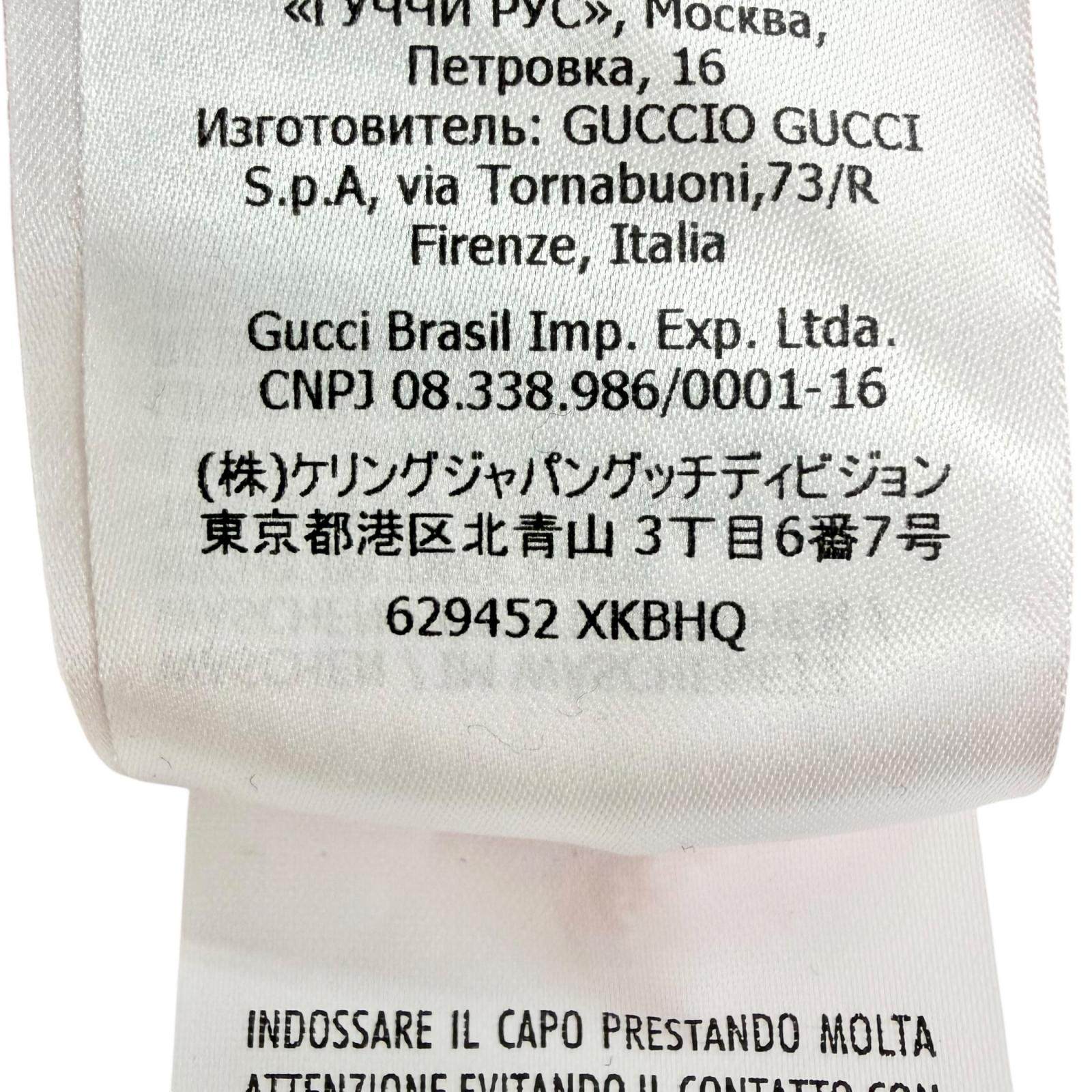 グッチ ウールコットンカーディガン