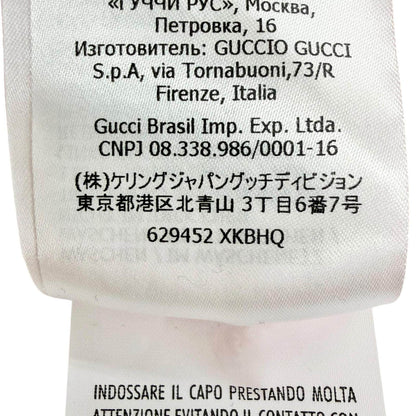 グッチ ウールコットンカーディガン