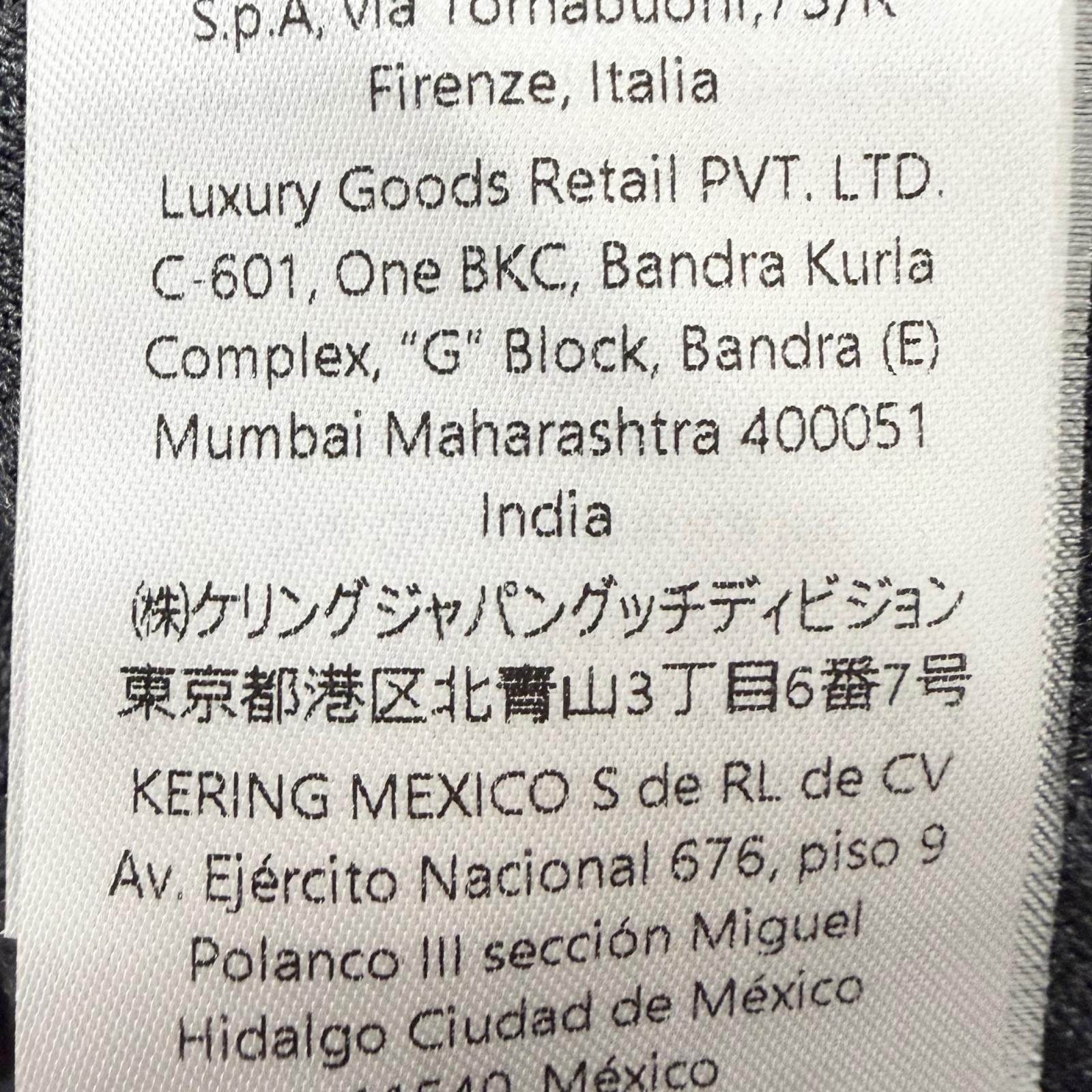 グッチ ロゴインターシャ シルクコットンニット