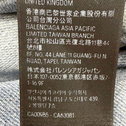バレンシアガ Trompe l’oeil Denim コットンパンツ