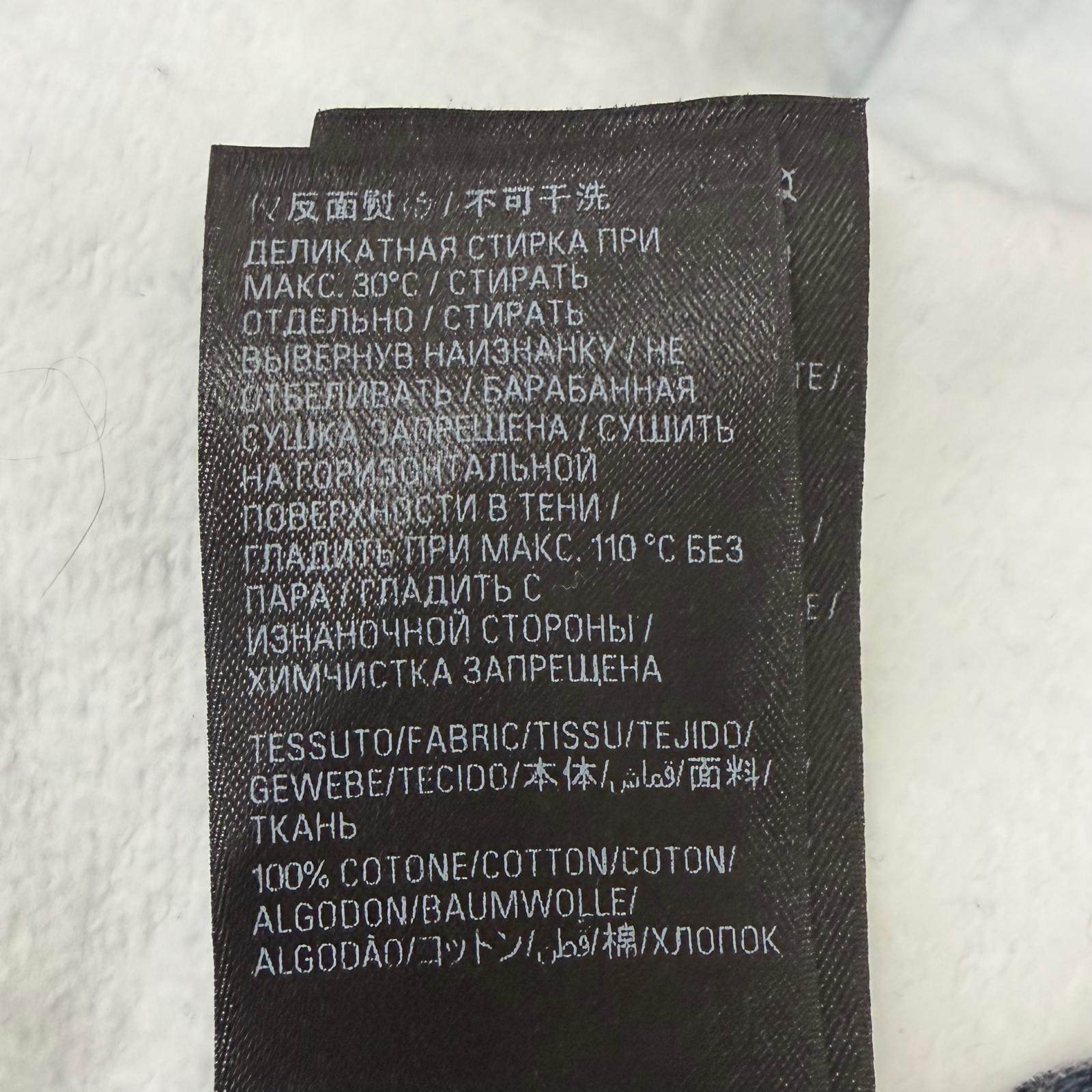バレンシアガ Trompe l’oeil Denim コットンパンツ