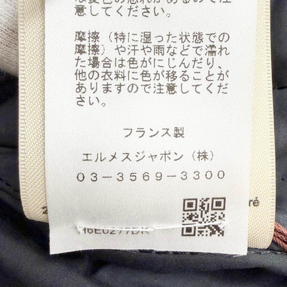 エルメス Cartouche Crude Cell Sellier コットンジャケット40