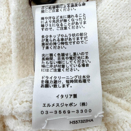エルメス シルクコットン ケーブルニットカーディガン