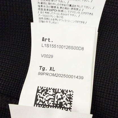 ストーンアイランド コットンブルゾン