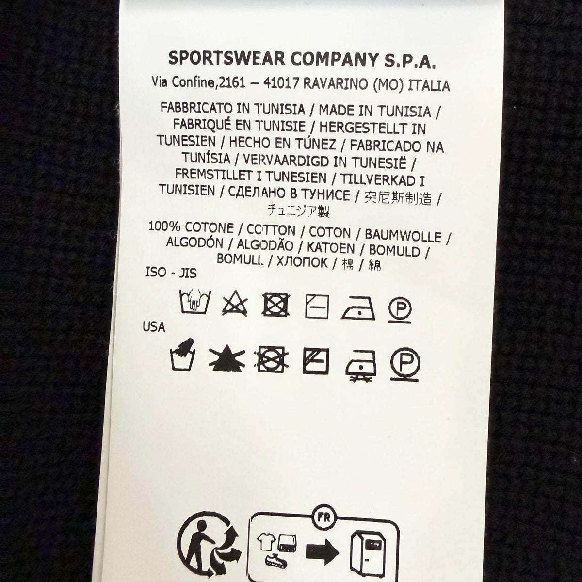 ストーンアイランド コットンブルゾン