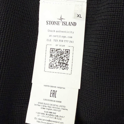 ストーンアイランド コットンブルゾン