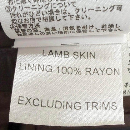 ダンヒル ラムスキン 3wayジャケットバッグ