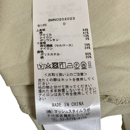 スナイデル ニットシアーワンピース