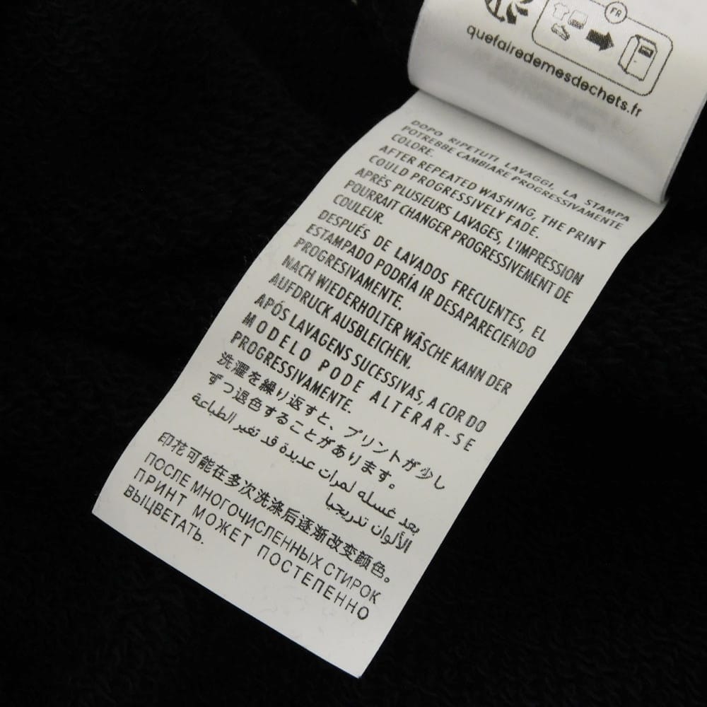 グッチ ロゴ リップスティック コットンパーカー