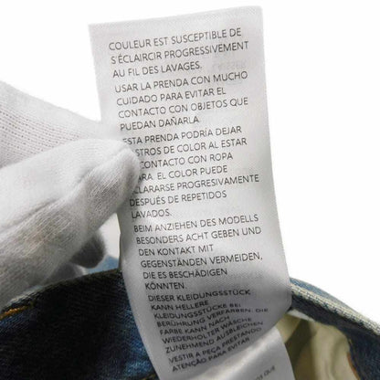 グッチ テーパードフィットデニム パンツ