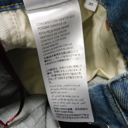 グッチ テーパードフィットデニム パンツ