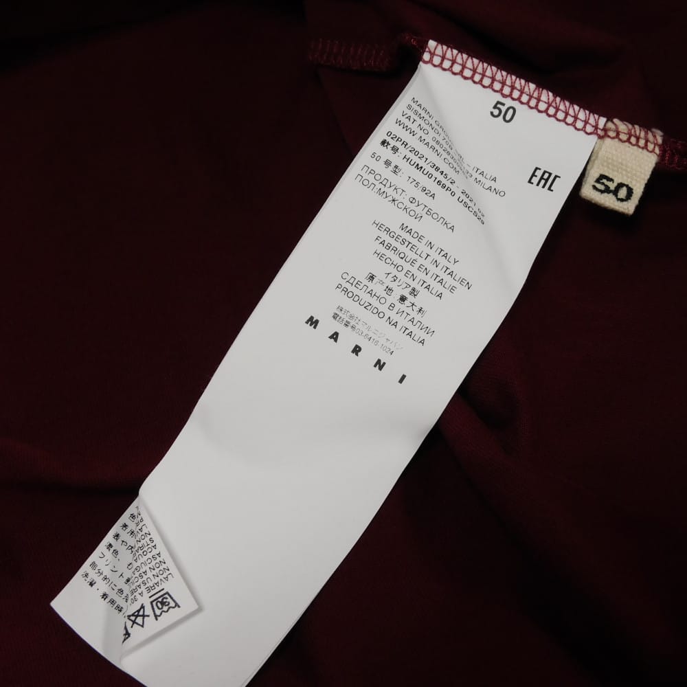 マルニ グラフィックロゴ コットン長袖Tシャツ