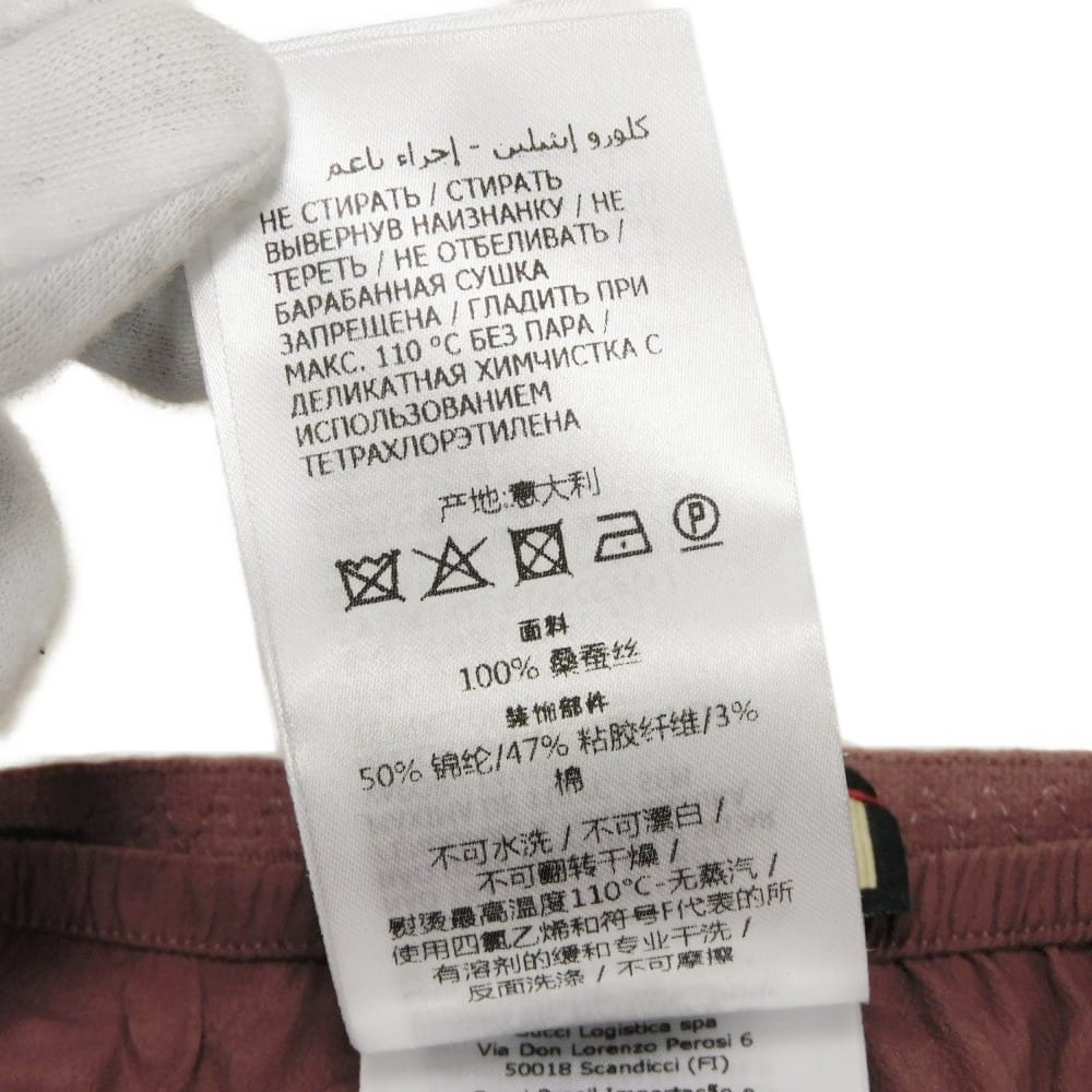 グッチ クレープデシン シルクスカート