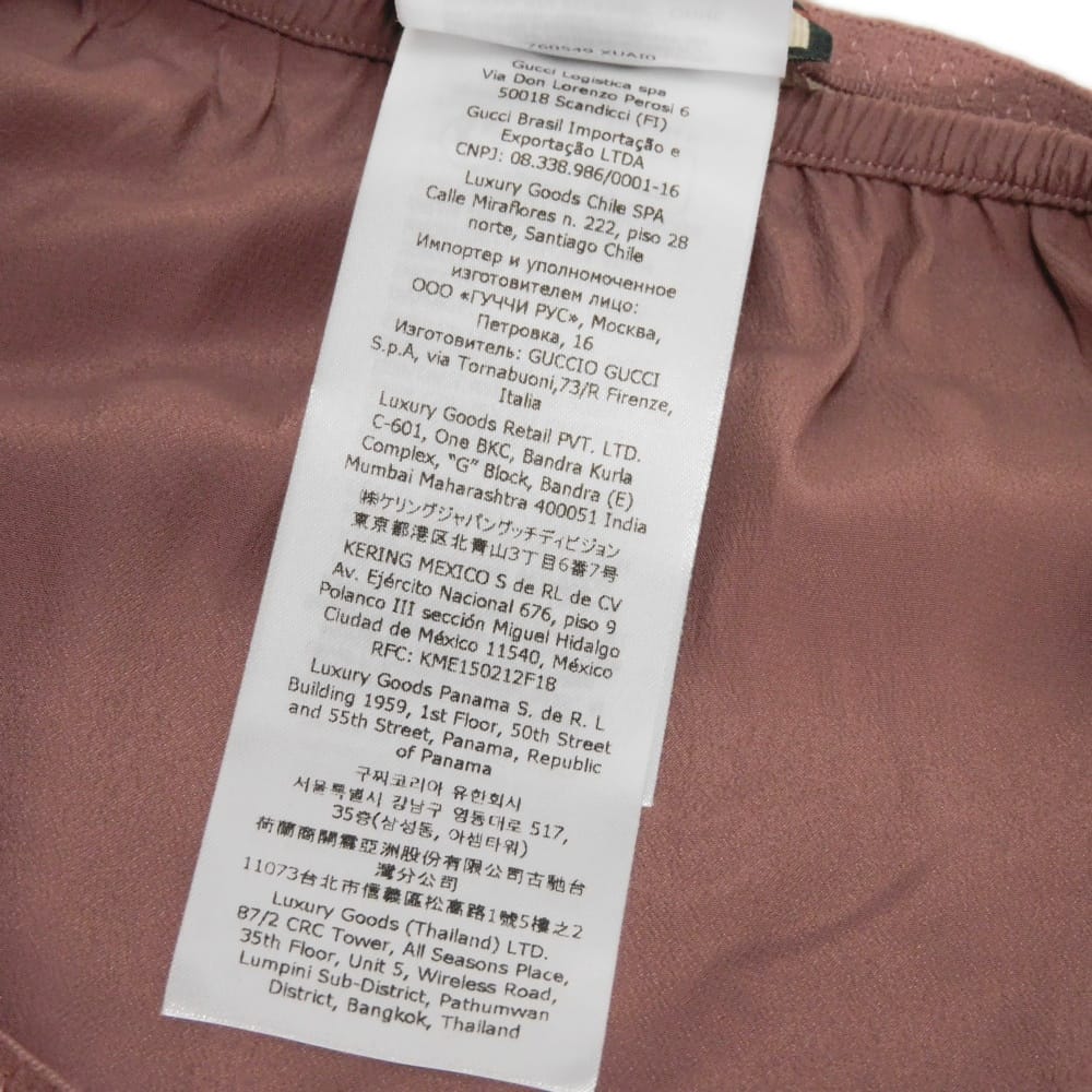 グッチ クレープデシン シルクスカート