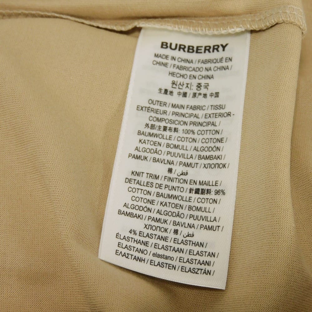 バーバリー モノグラムTBロゴ コットン 半袖Tシャツ