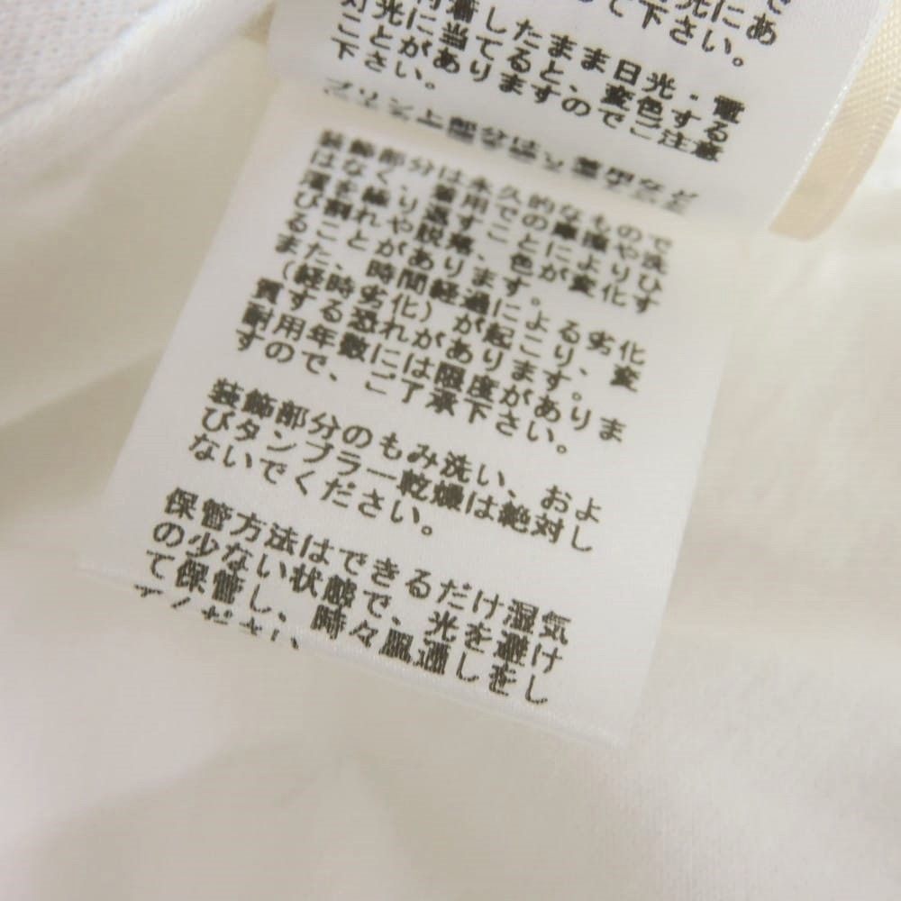 エルメス カルトゥッシュマキシドレス コットンワンピース