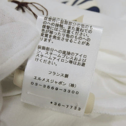 エルメス カルトゥッシュマキシドレス コットンワンピース