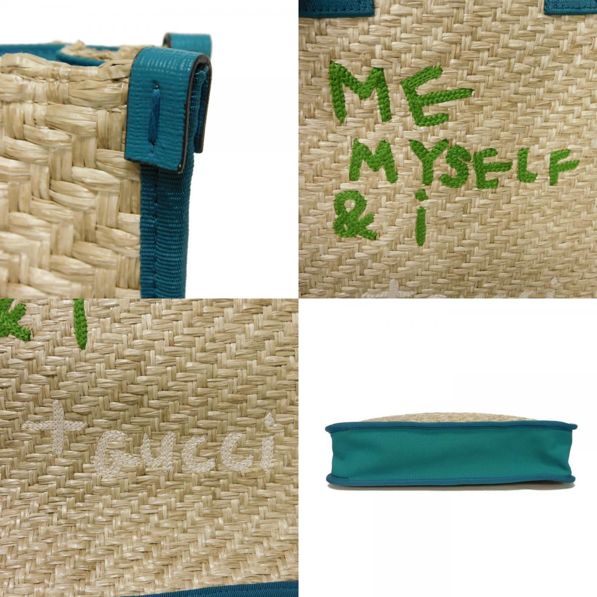 グッチ ME MYSELF & I ストロー トート バッグ