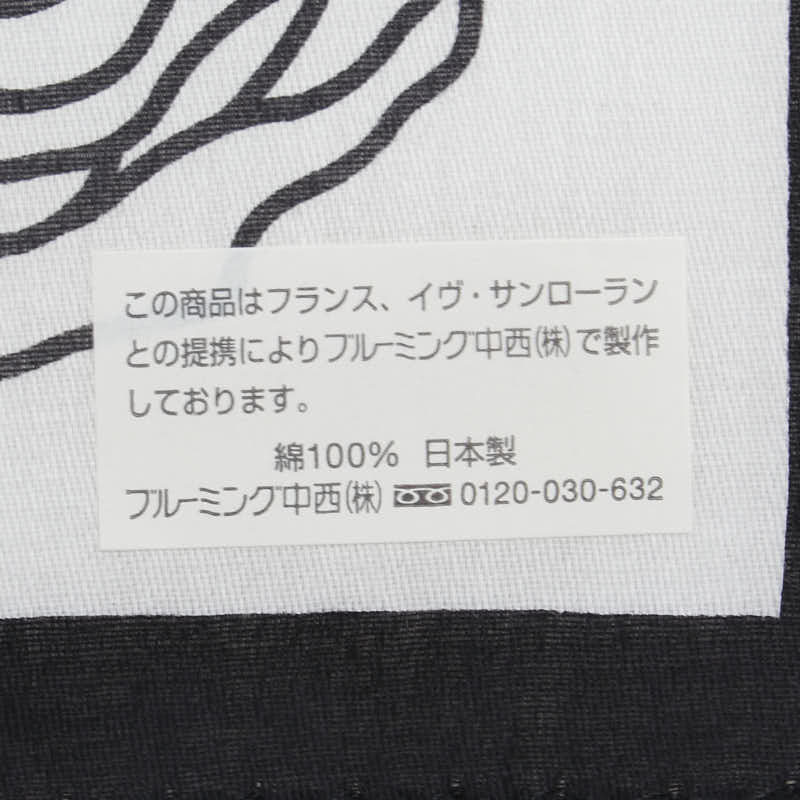 イヴサンローラン コットン YSL ロゴ ローズ スカーフ