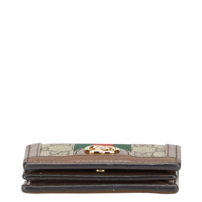 グッチ オフィディア GG スプリーム 二つ折り財布
