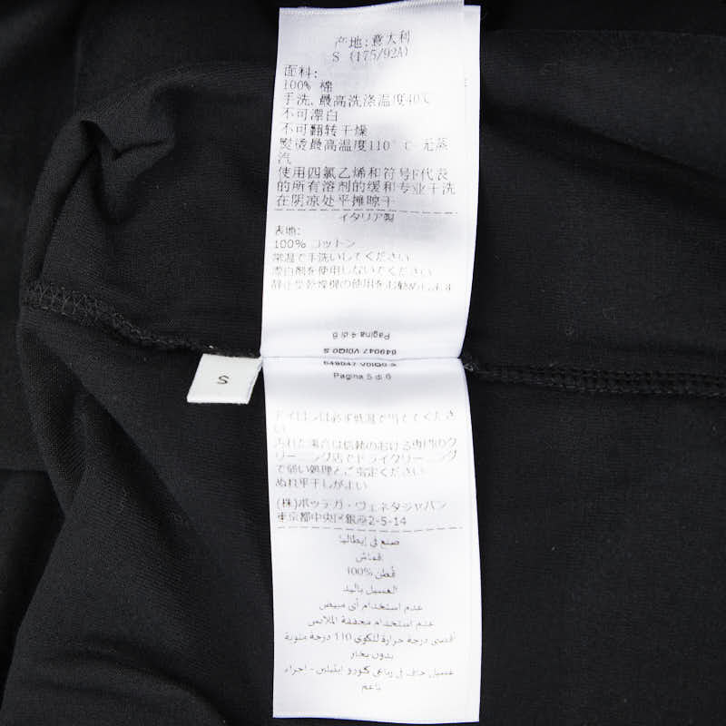 ボッテガヴェネタ コットン半袖Tシャツ