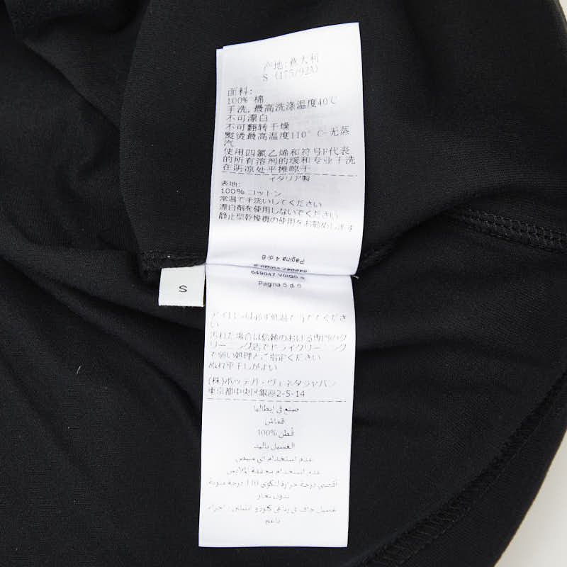 ボッテガヴェネタ コットン 半袖Tシャツ