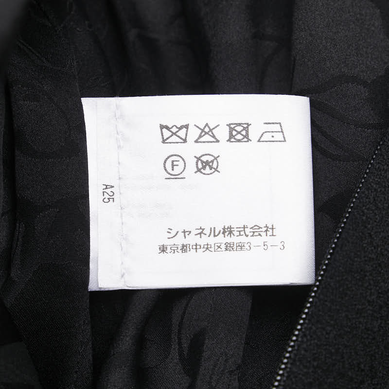 シャネル コットンナイロンワンピース