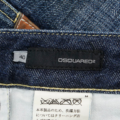 ディースクエアード コットンデニムパンツ