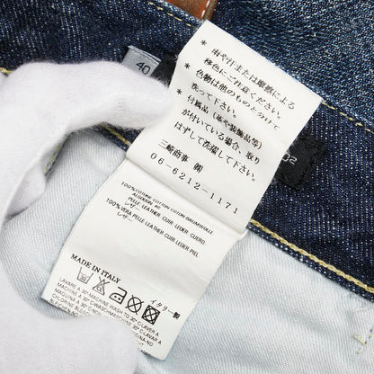 ディースクエアード コットンデニムパンツ
