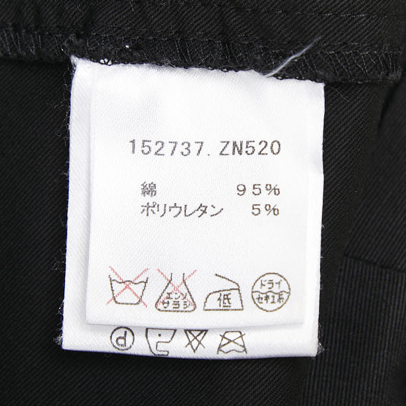 グッチ コットン ポリウレタン スカート
