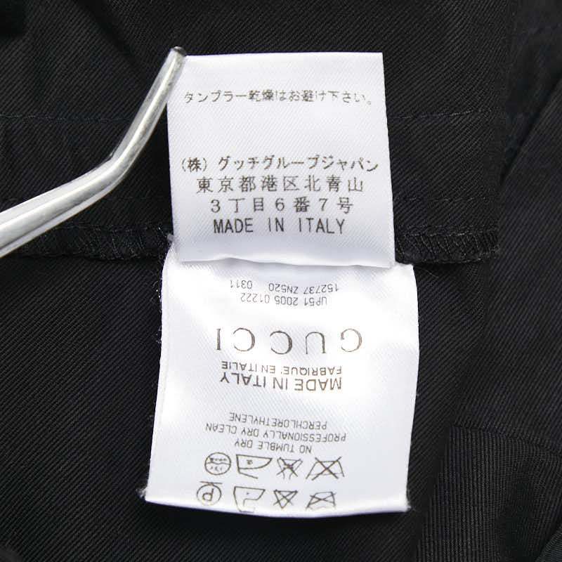 グッチ コットン ポリウレタン スカート