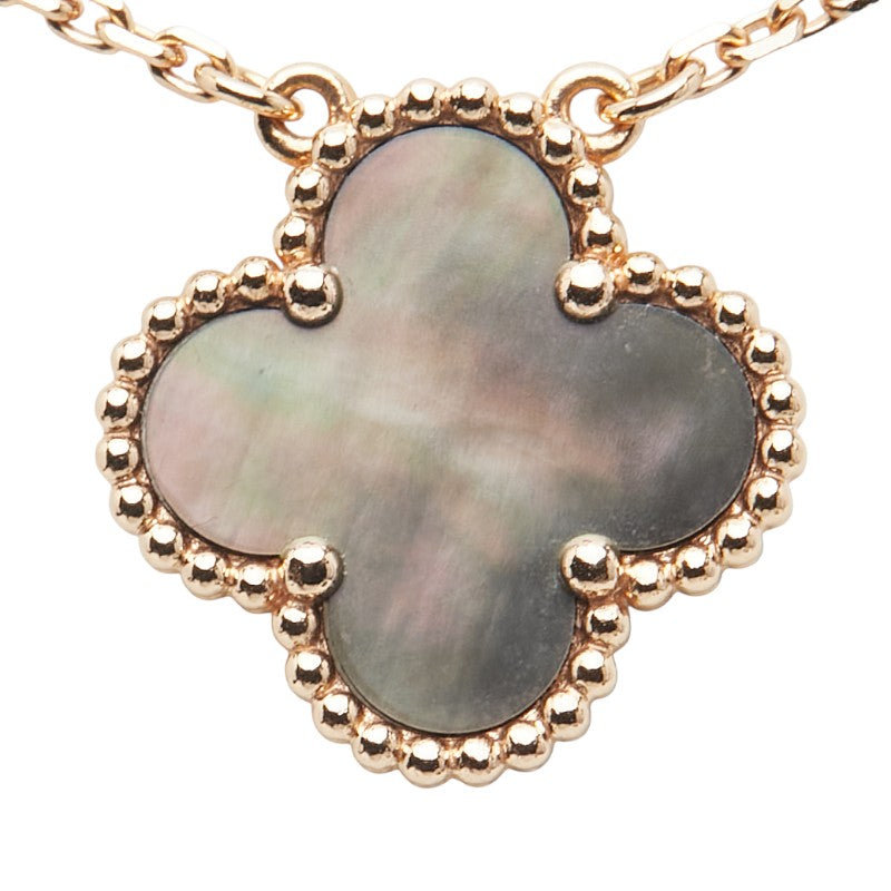 ヴァン クリーフ & アーペル ヴィンテージ ネックレス K18PG