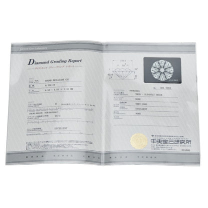 Pt900 プラチナ ダイヤモンド リング