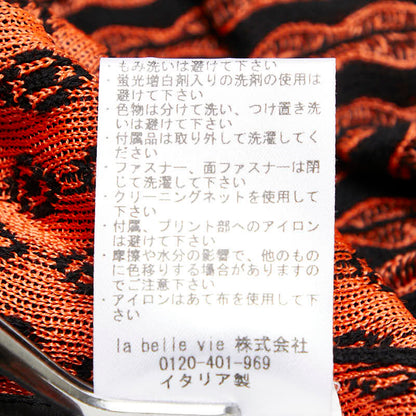 ヴェルサーチェ メデューサ レーヨン コットン ニット