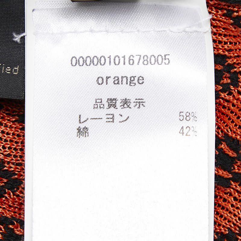 ヴェルサーチェ メデューサ レーヨン コットン ニット