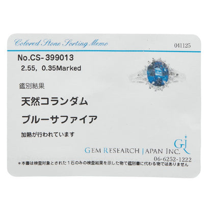 Pt900 プラチナ サファイア ダイヤモンド リング