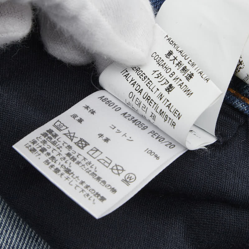 ヴェルサーチ コットン デニム パンツ