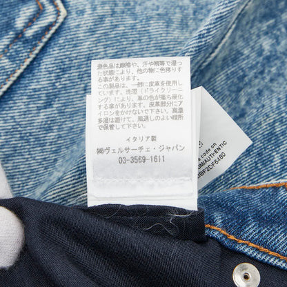 ヴェルサーチ コットン デニム パンツ