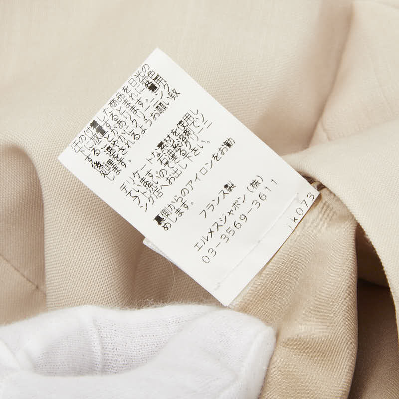 エルメス モヘア バージン ウール スカート