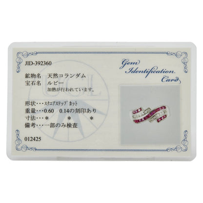 Pt900プラチナルビー ダイヤ リング