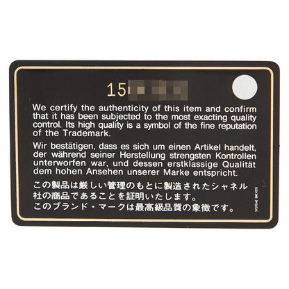 シャネル マトラッセ キャビアスキン 財布
