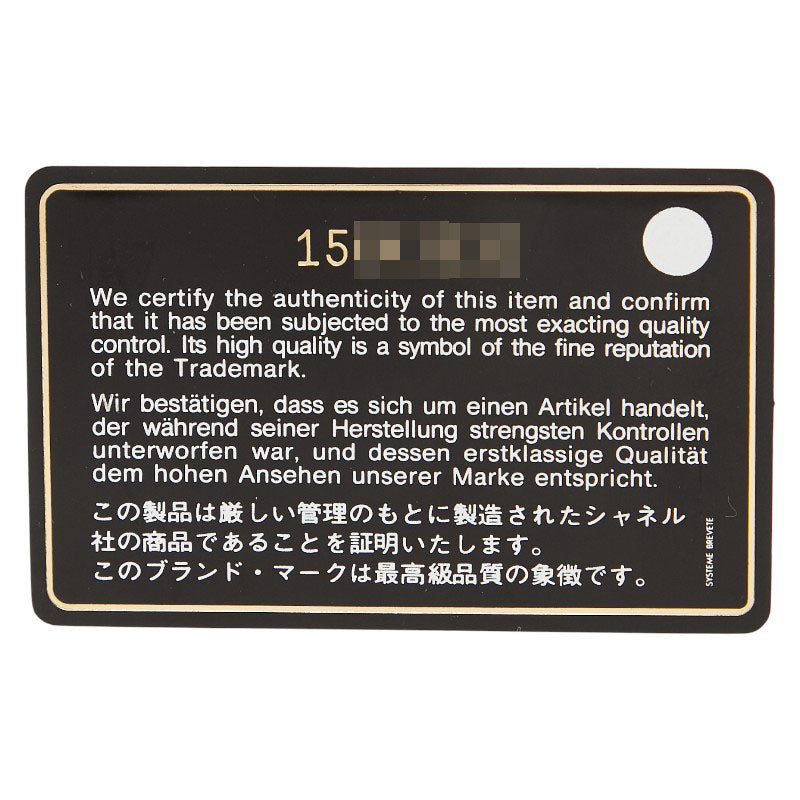 シャネル マトラッセ キャビアスキン 財布