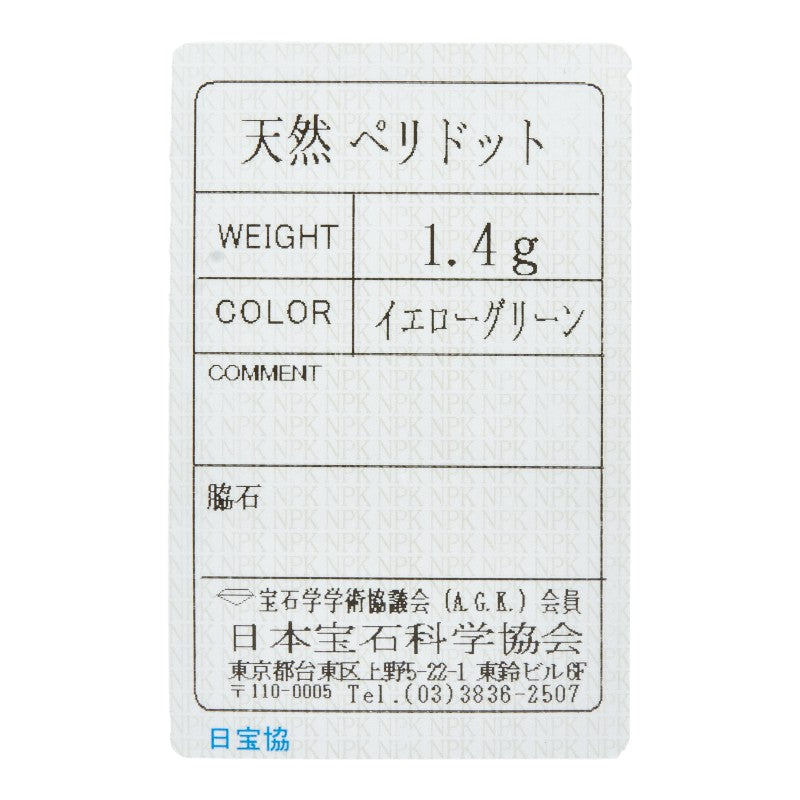 K14WGホワイトゴールドペリドットイヤリング