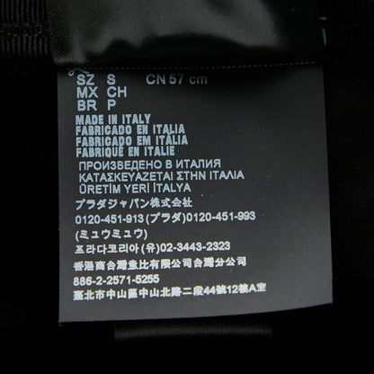 プラダ トライアングルロゴ コットンキャスケット