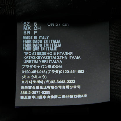 プラダ トライアングルロゴ コットンキャスケット