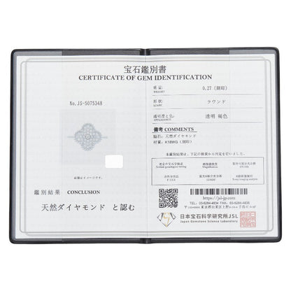 Au750ホワイトゴールドクローバーダイヤリング