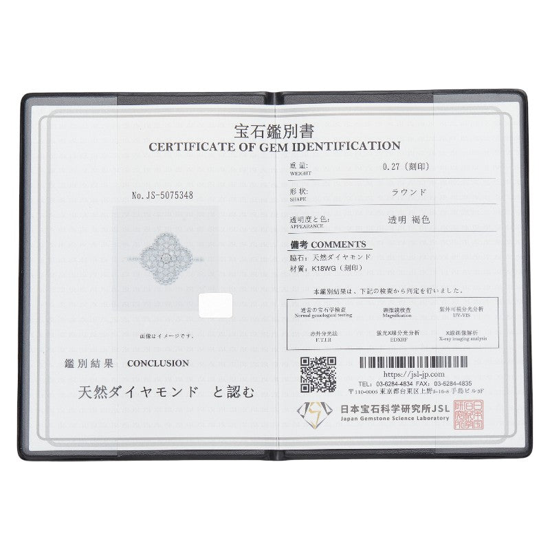 Au750ホワイトゴールドクローバーダイヤリング